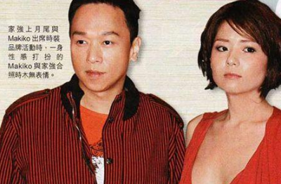 ​黄家强老婆 o