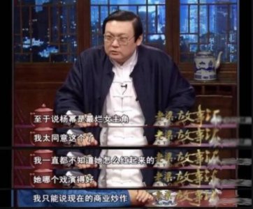 ​梁宏达事件是怎么回事（怼遍娱乐圈的梁宏达）