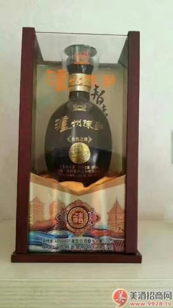 泸州健康酒