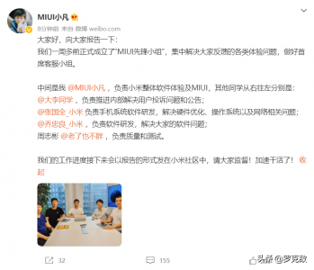 ​小米防误触模式在哪里（小米防误触模式在哪里miui13）