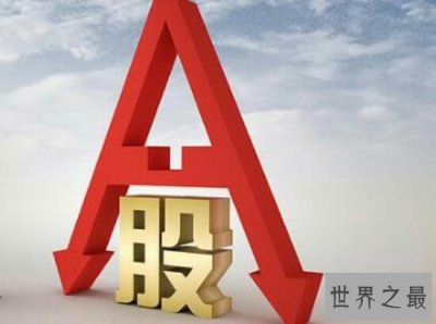 ​xd什么意思？xd股票能够稳赚吗？教你如何操作xd股票