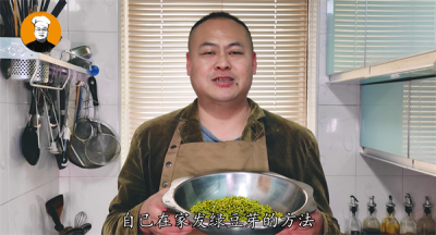 ​怎么发绿豆芽在家里（家庭怎么发绿豆芽）