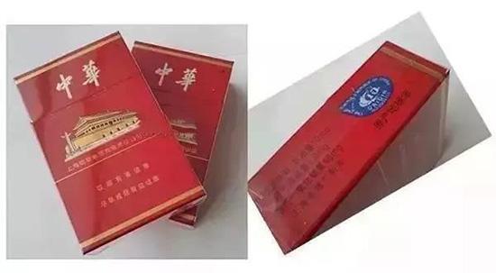 中华香烟到底有几种？