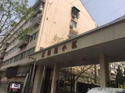 ​北京网红地下室卖1050万，来看看究竟有多豪华